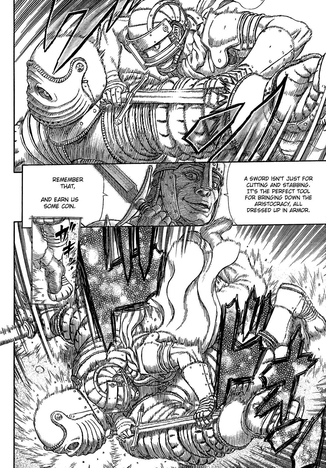 Berserk Chapter 330 - Page 12