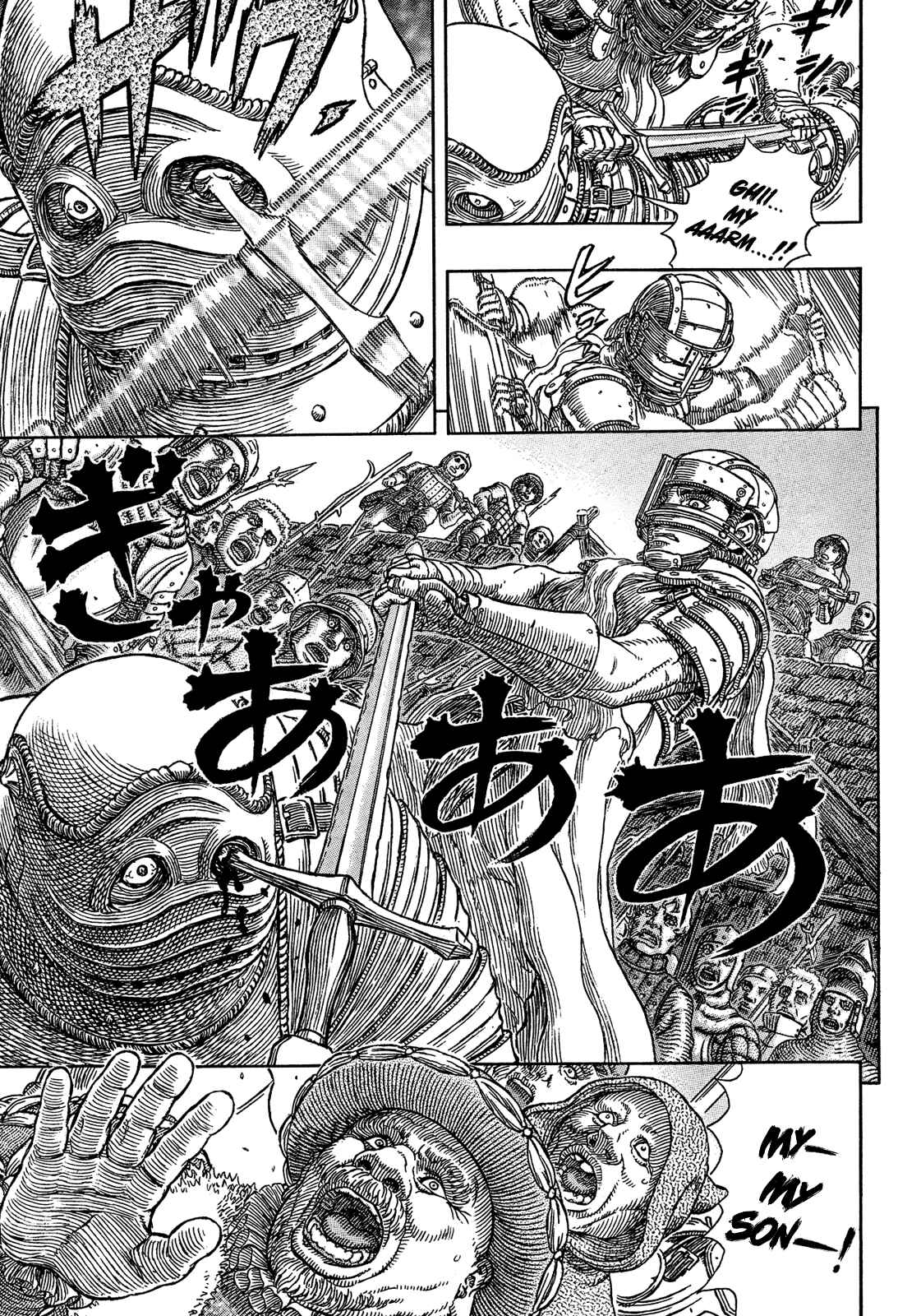 Berserk Chapter 330 - Page 13