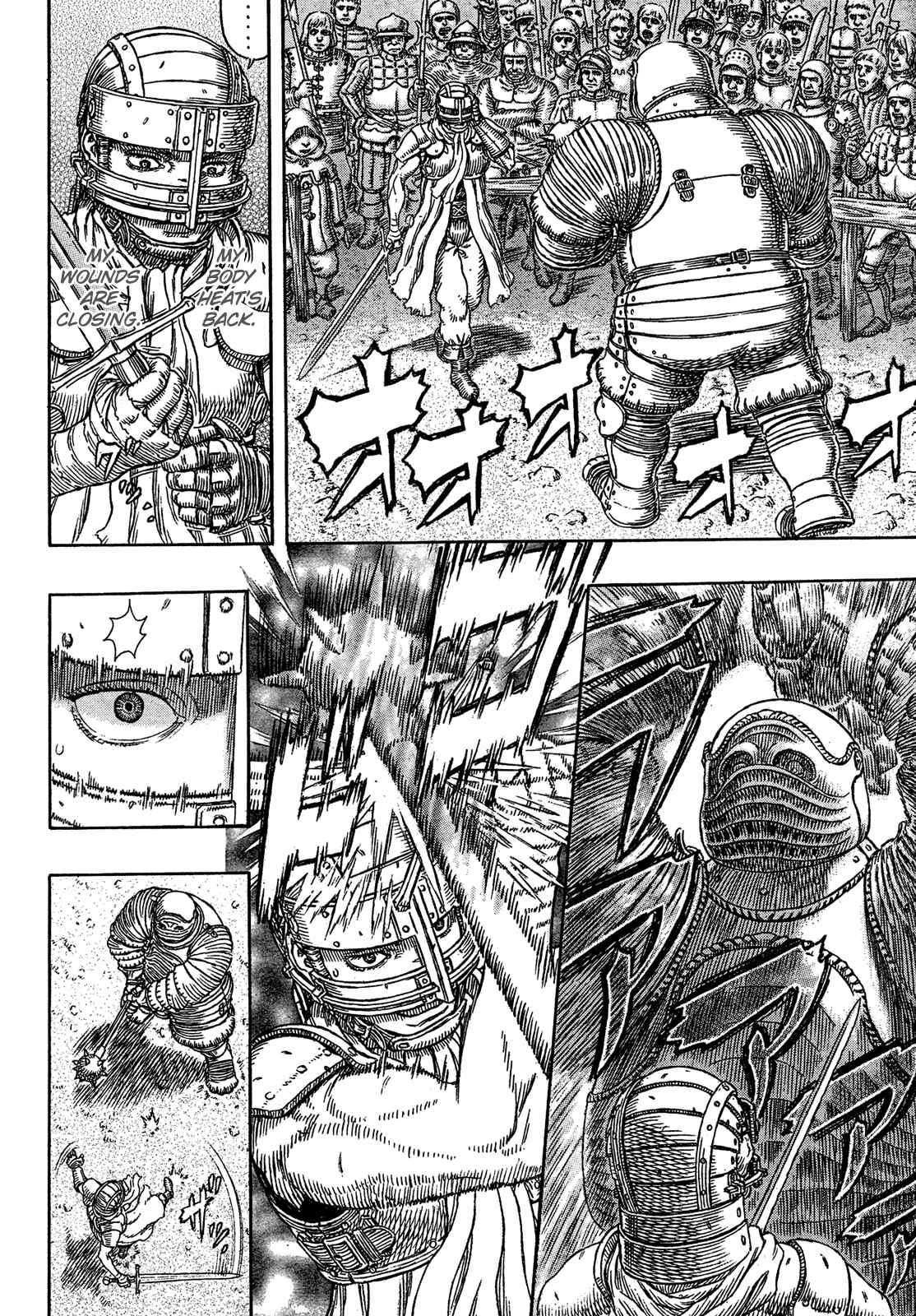 Berserk Chapter 330 - Page 4