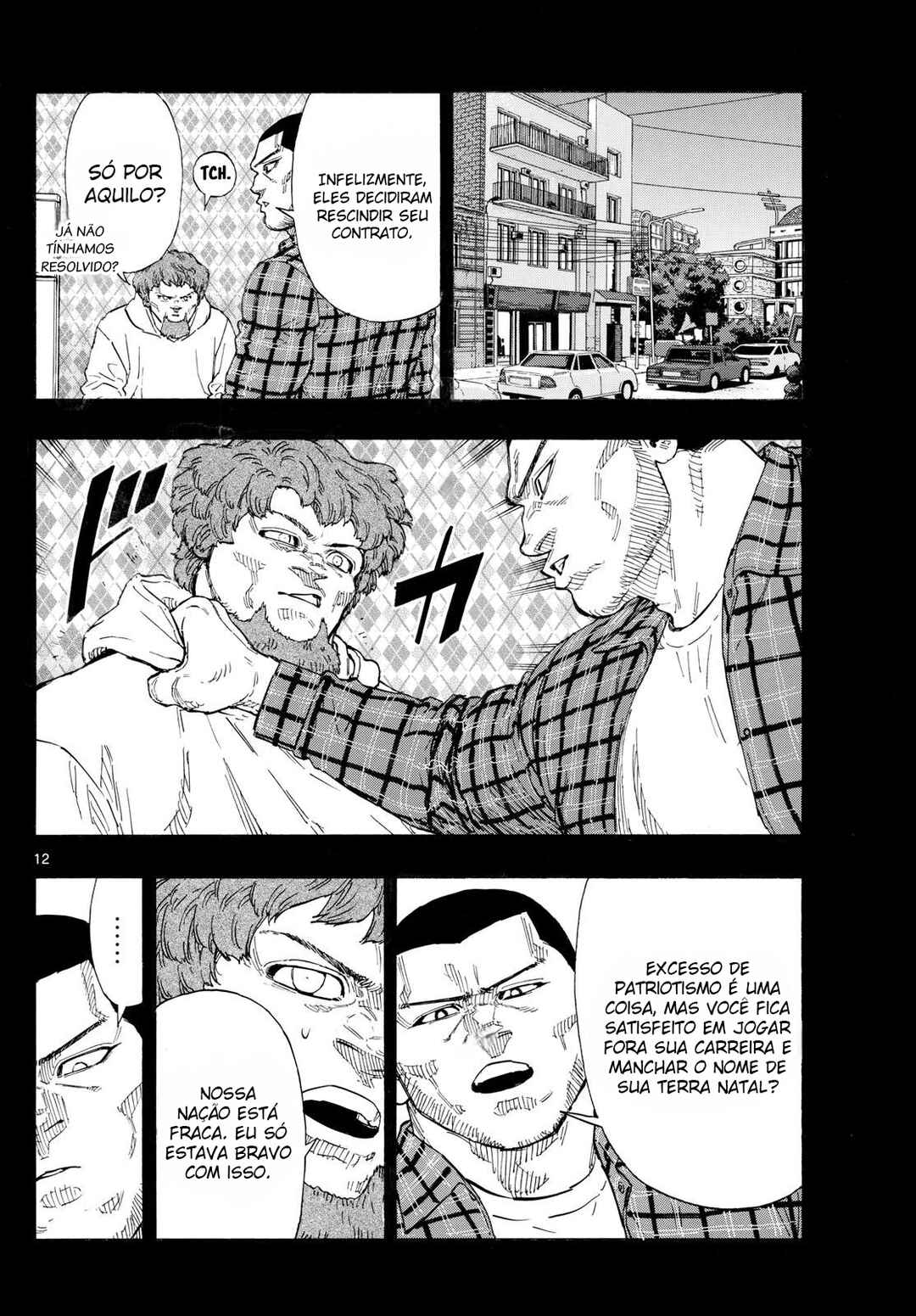 Red Blue Chapter 109 - Page 13