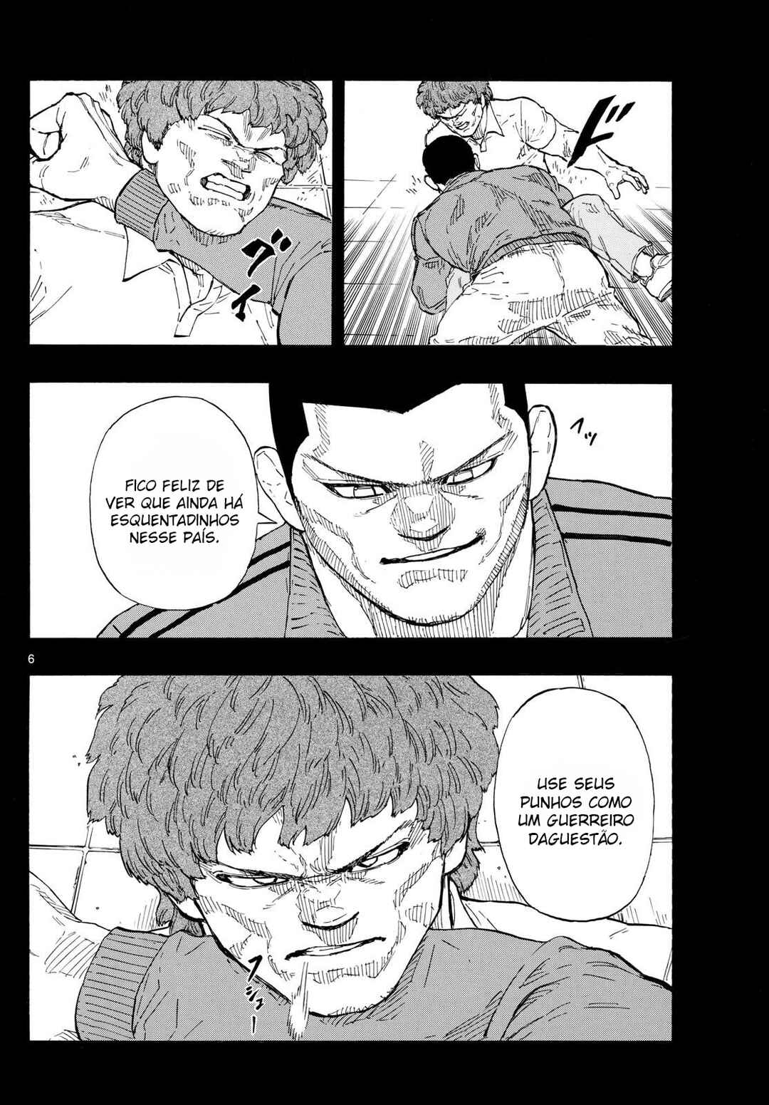 Red Blue Chapter 109 - Page 7