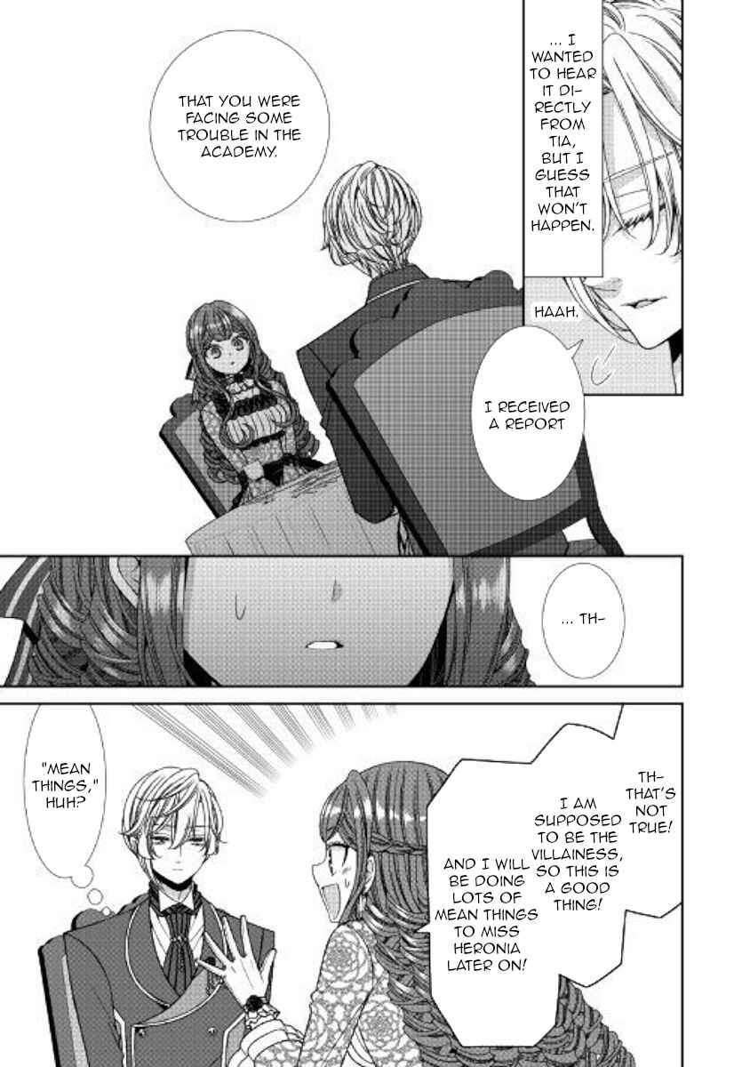 Jishou Akuyaku Reijou na Kon'yakusha no Kansatsu Kiroku. Chapter 11 - Page 17