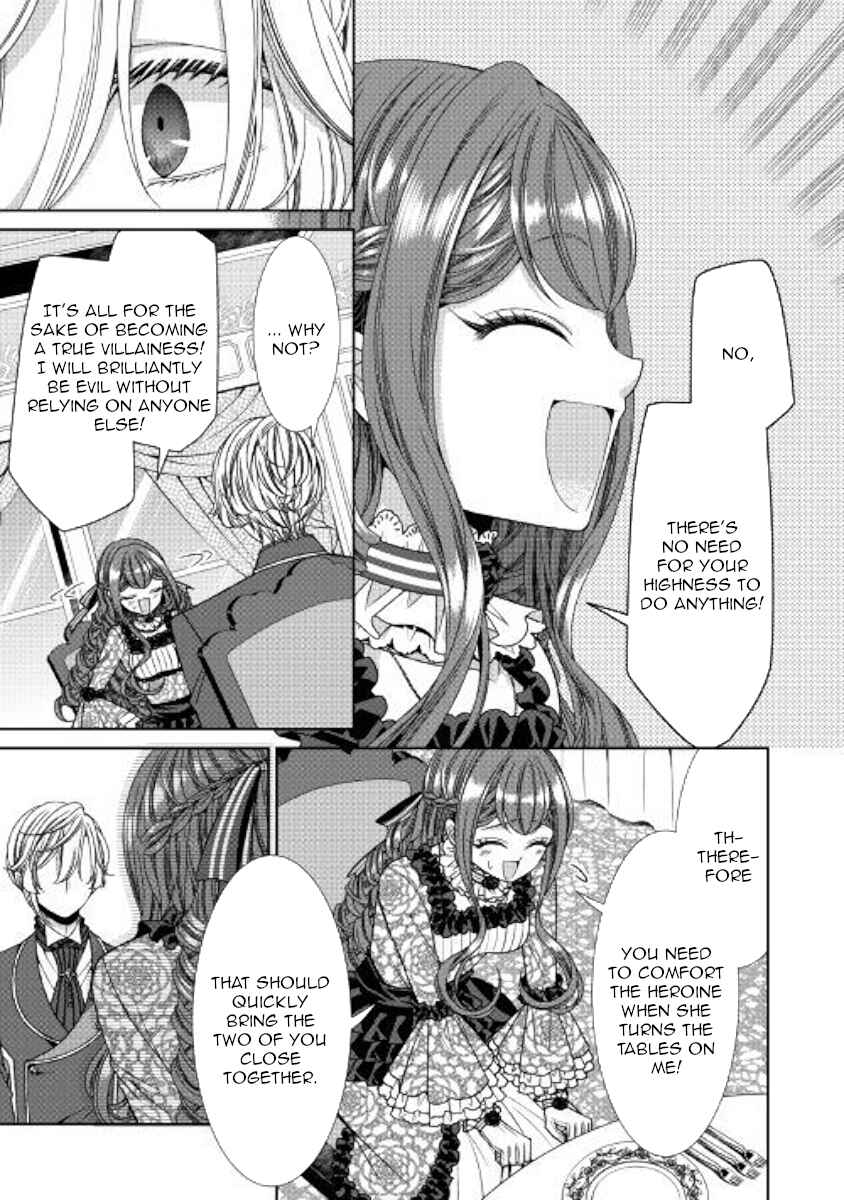 Jishou Akuyaku Reijou na Kon'yakusha no Kansatsu Kiroku. Chapter 11 - Page 19