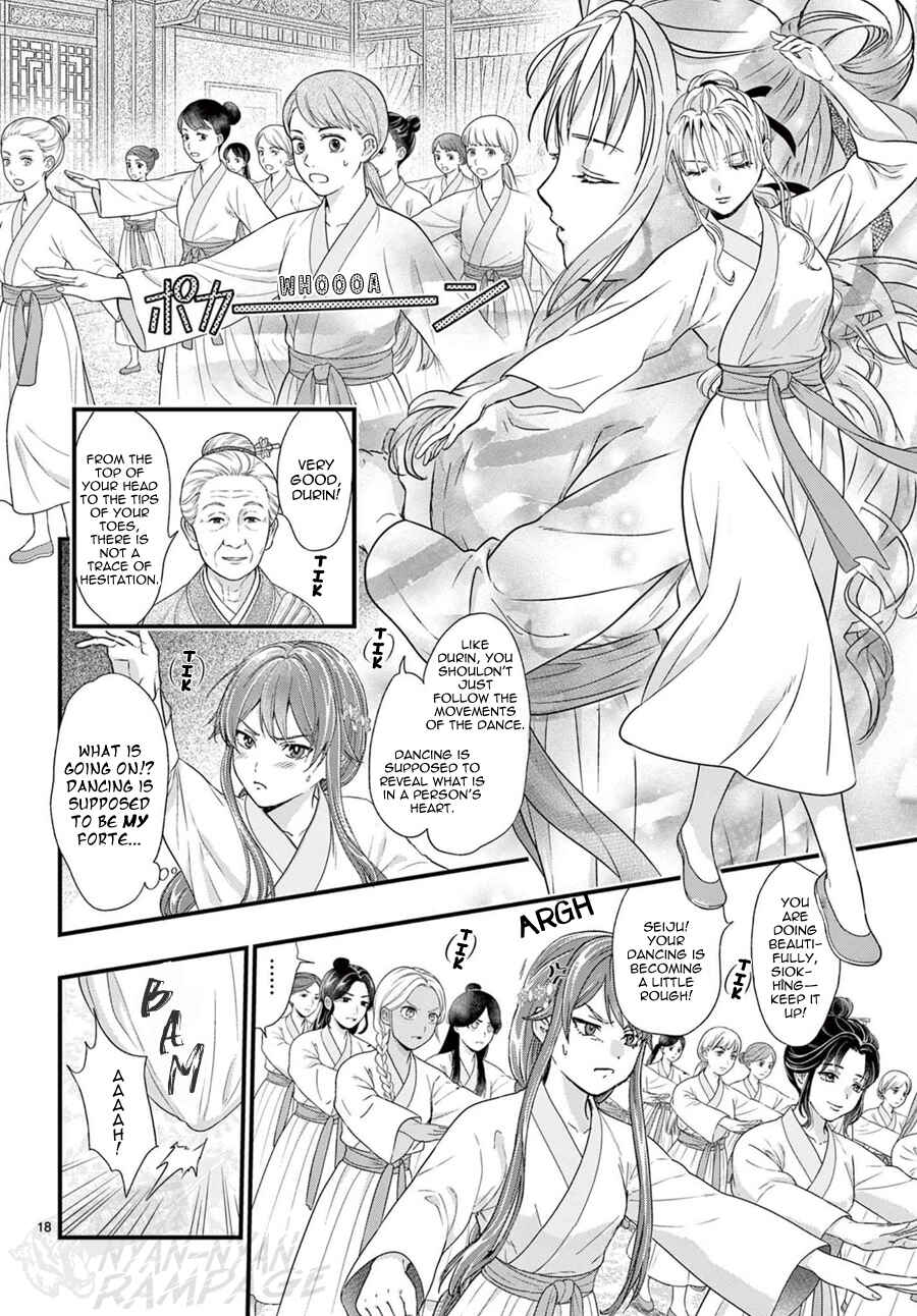 Fushigi Yuugi - Byakko Senki Chapter 17 - Page 20