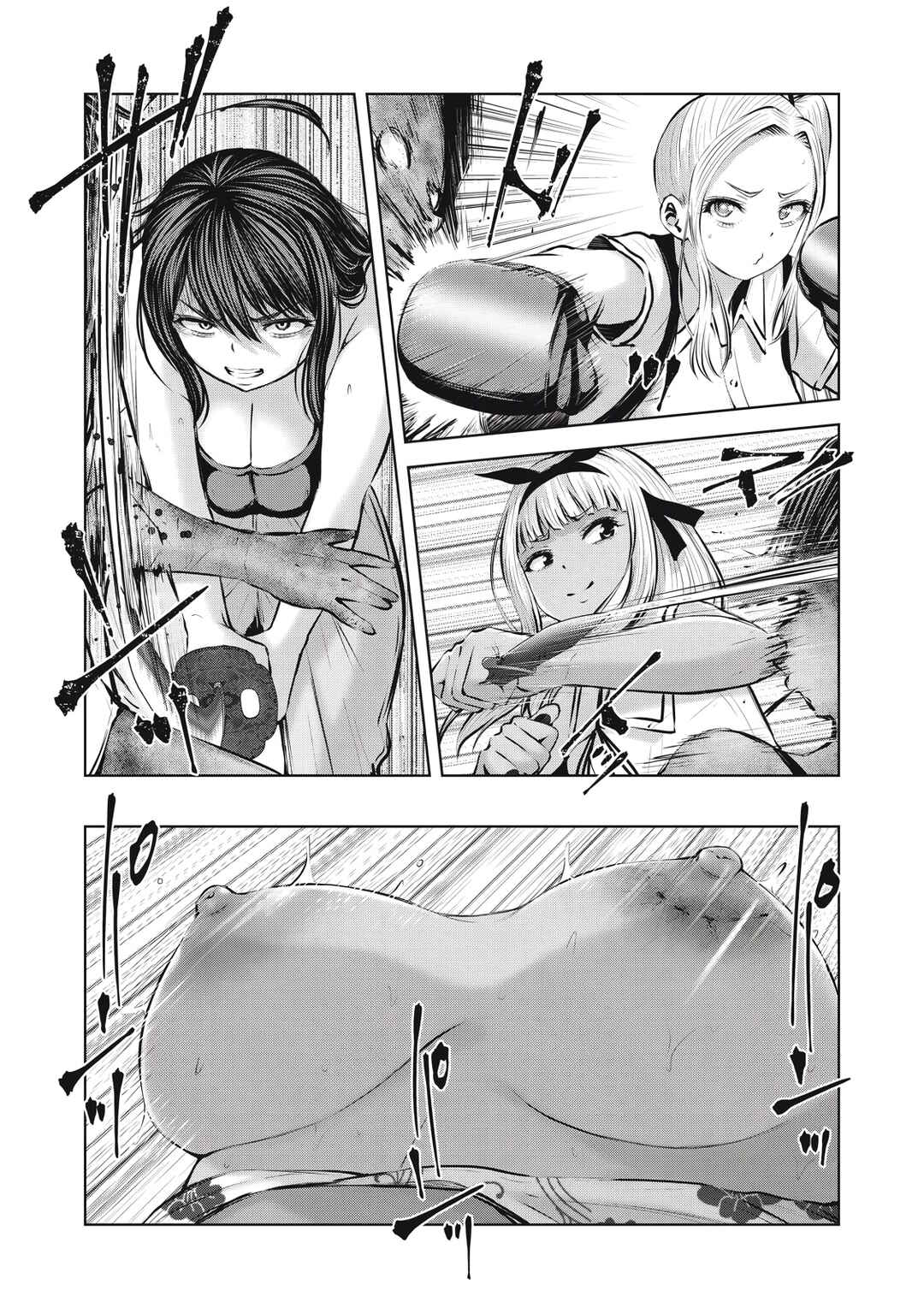 Zombie Sekai de Harem wo Tsukurou! Chapter 9.2 - Page 5