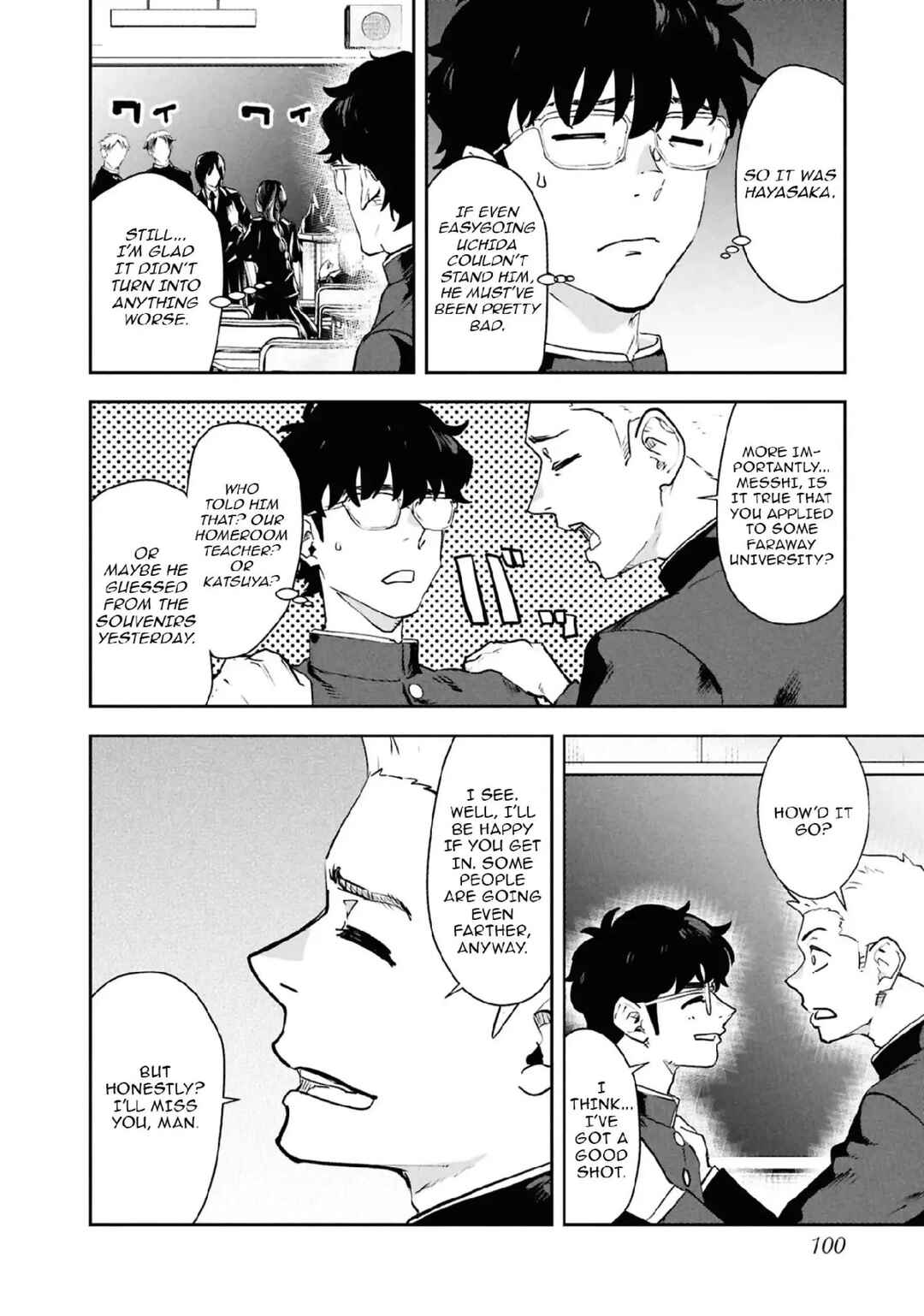 Ichiban Tookute, Chikai Aitsu. ~Kimi ni Koi o Suru nante, Arienai Hazu Datta~ Chapter 32 - Page 10
