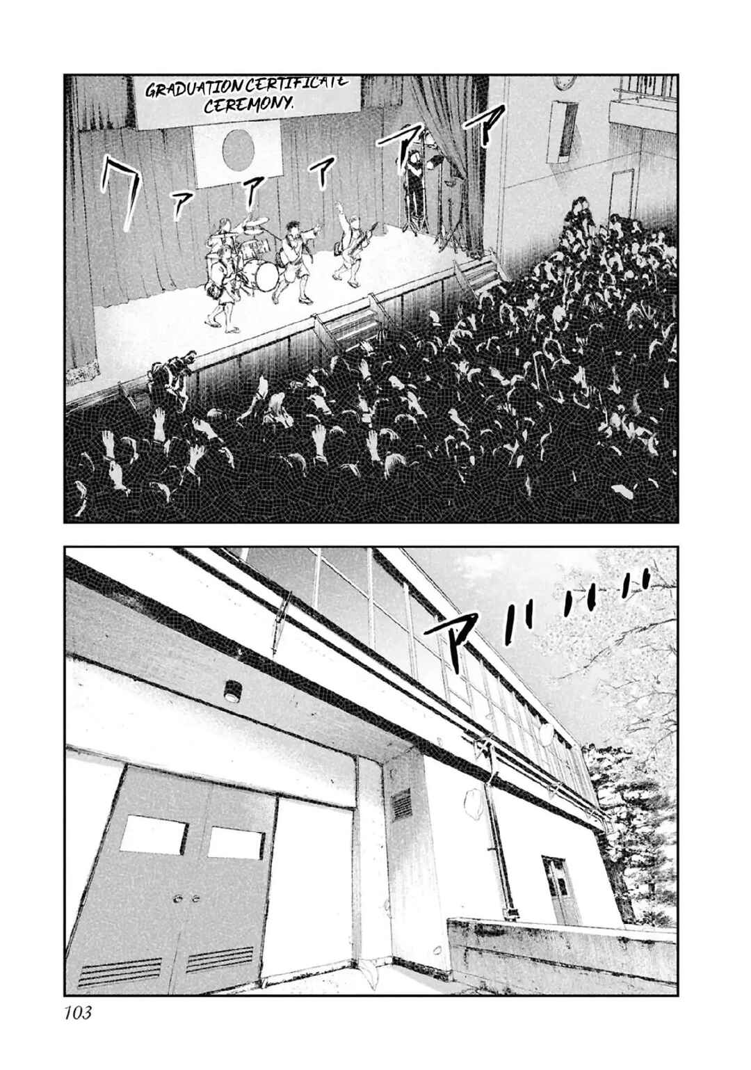 Ichiban Tookute, Chikai Aitsu. ~Kimi ni Koi o Suru nante, Arienai Hazu Datta~ Chapter 32 - Page 13