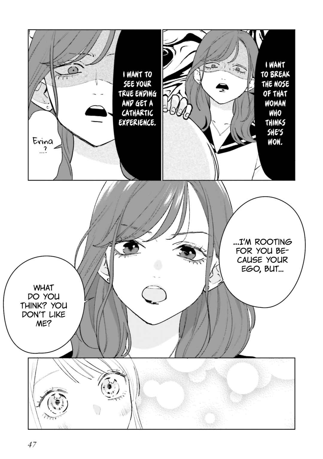 Studio Cabana Chapter 10 - Page 19
