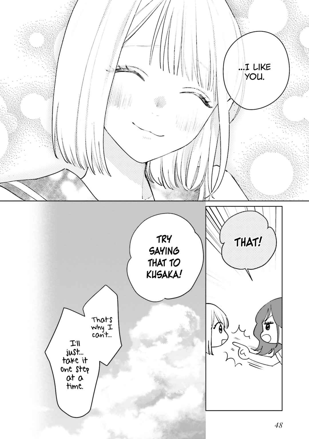 Studio Cabana Chapter 10 - Page 20