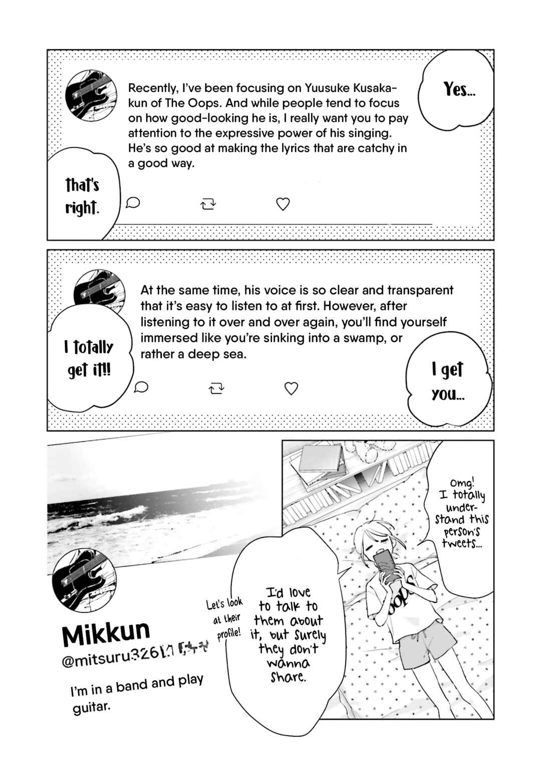 Studio Cabana Chapter 10 - Page 33