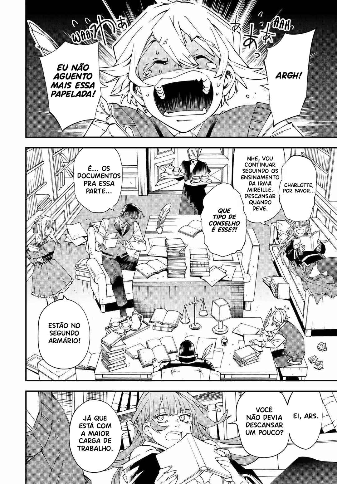 Tensei Kizoku, Kantei Skill de Nariagaru ~Jakushou Ryouchi wo Uketsuida node, Yuushuu na Jinzai wo Fuyashiteitara, Saikyou Ryouchi ni Natteta~ Chapter 135 - Page 13