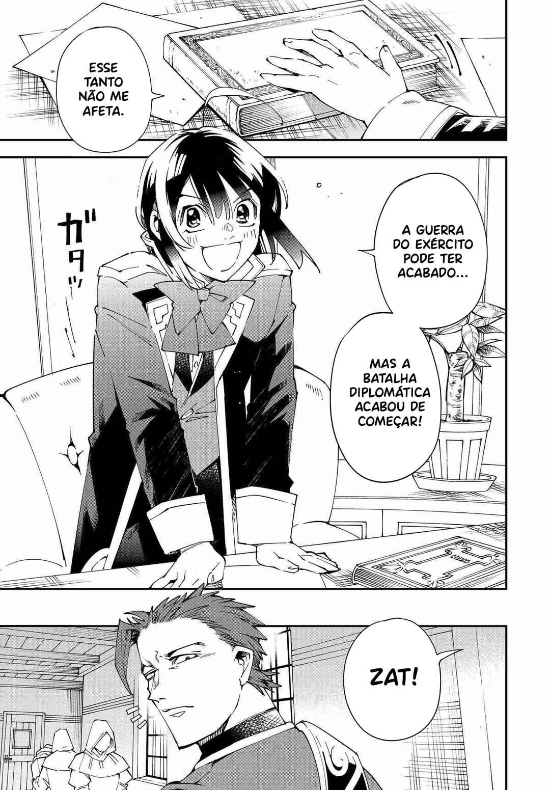 Tensei Kizoku, Kantei Skill de Nariagaru ~Jakushou Ryouchi wo Uketsuida node, Yuushuu na Jinzai wo Fuyashiteitara, Saikyou Ryouchi ni Natteta~ Chapter 135 - Page 14