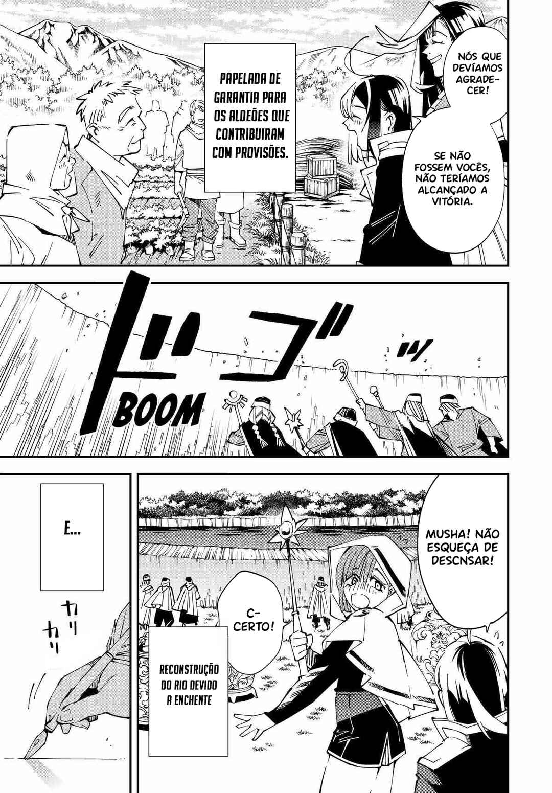 Tensei Kizoku, Kantei Skill de Nariagaru ~Jakushou Ryouchi wo Uketsuida node, Yuushuu na Jinzai wo Fuyashiteitara, Saikyou Ryouchi ni Natteta~ Chapter 135 - Page 16
