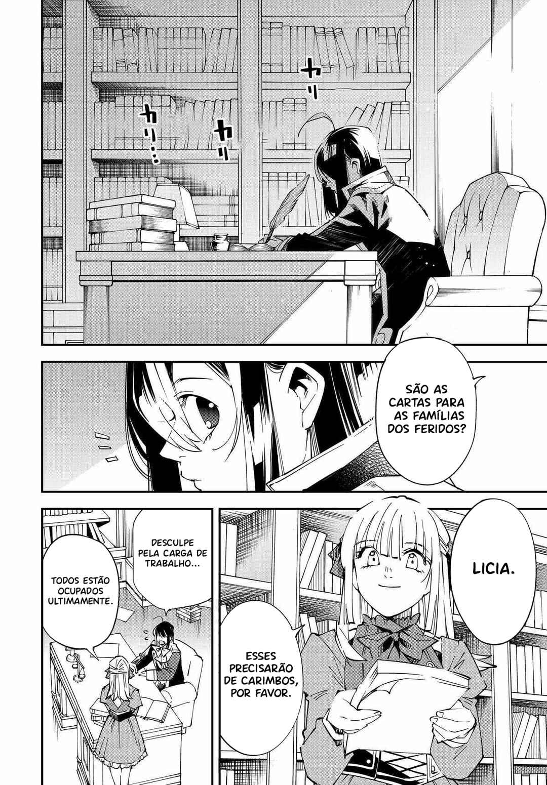 Tensei Kizoku, Kantei Skill de Nariagaru ~Jakushou Ryouchi wo Uketsuida node, Yuushuu na Jinzai wo Fuyashiteitara, Saikyou Ryouchi ni Natteta~ Chapter 135 - Page 17
