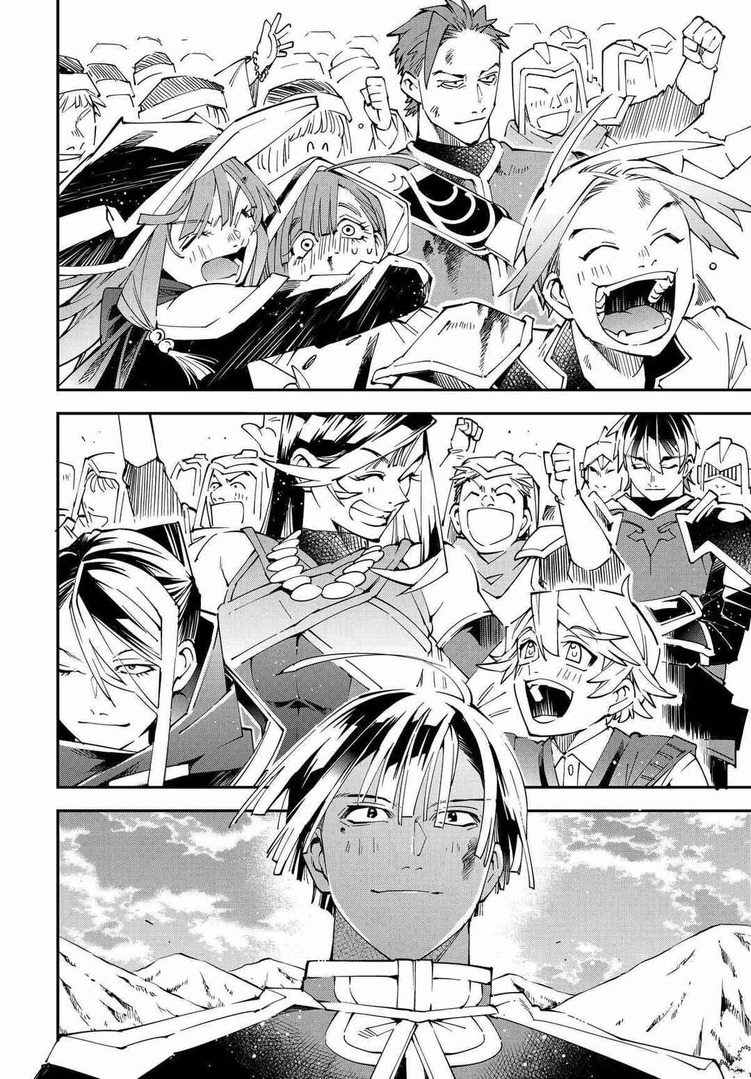 Tensei Kizoku, Kantei Skill de Nariagaru ~Jakushou Ryouchi wo Uketsuida node, Yuushuu na Jinzai wo Fuyashiteitara, Saikyou Ryouchi ni Natteta~ Chapter 135 - Page 9