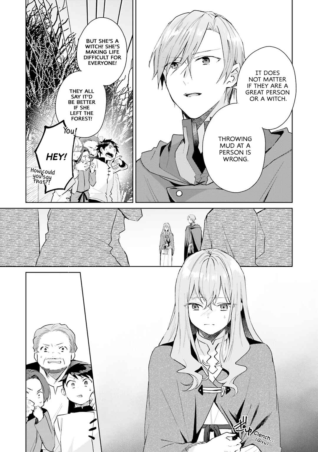 Doumo, Suki na hito ni Horegusuri wo Iraisareta Majo desu Chapter 8 - Page 14