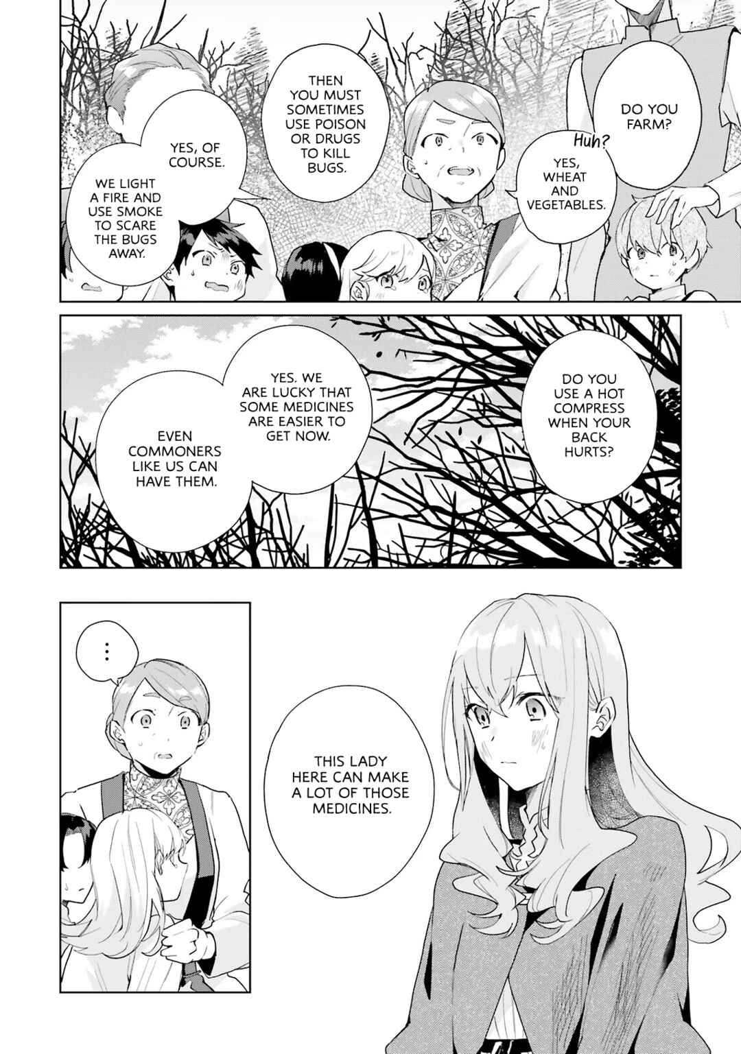 Doumo, Suki na hito ni Horegusuri wo Iraisareta Majo desu Chapter 8 - Page 17