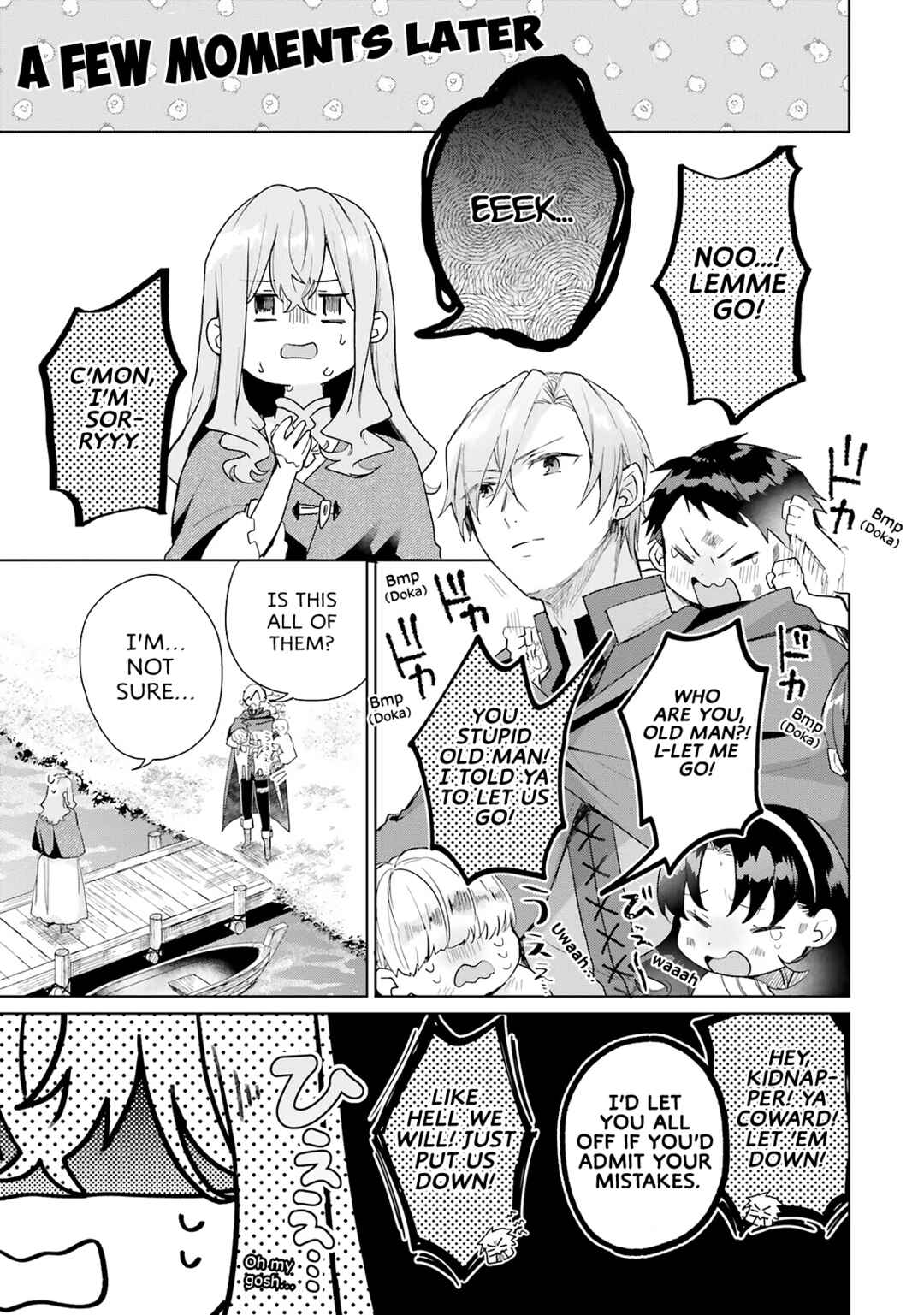 Doumo, Suki na hito ni Horegusuri wo Iraisareta Majo desu Chapter 8 - Page 8