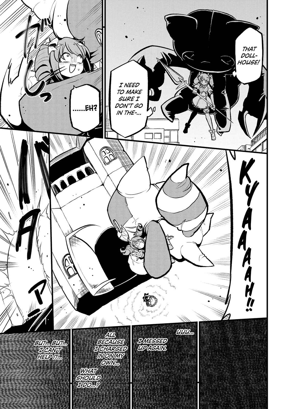Mahou Shoujo ni Akogarete Chapter 26 - Page 11