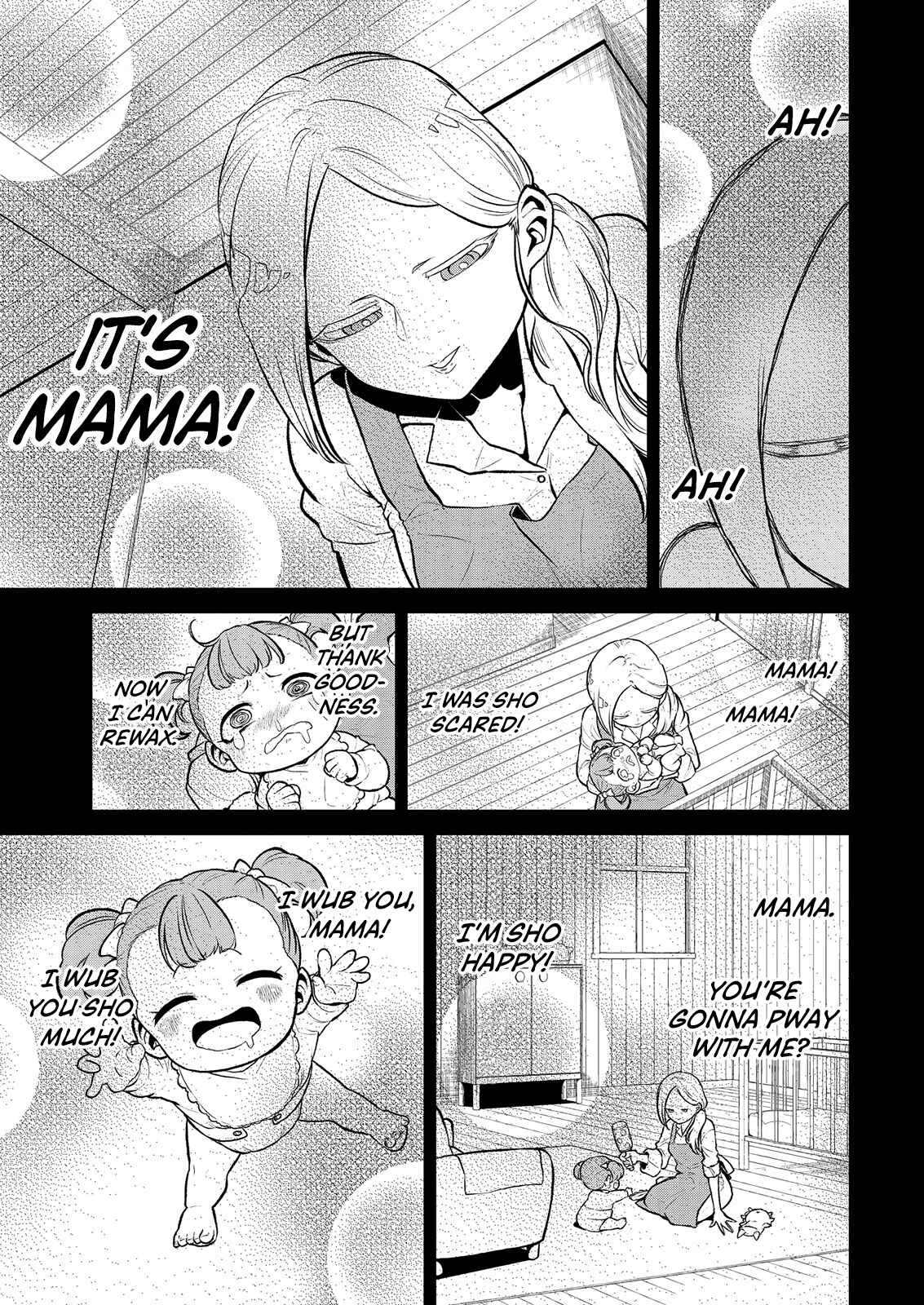 Mahou Shoujo ni Akogarete Chapter 26 - Page 13