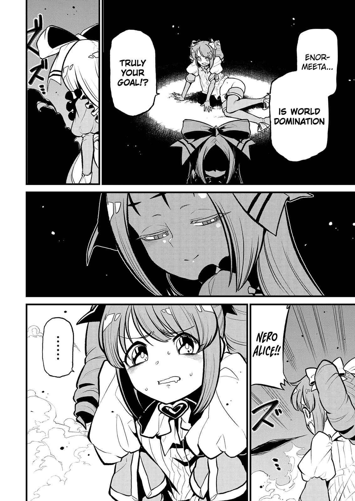 Mahou Shoujo ni Akogarete Chapter 26 - Page 22