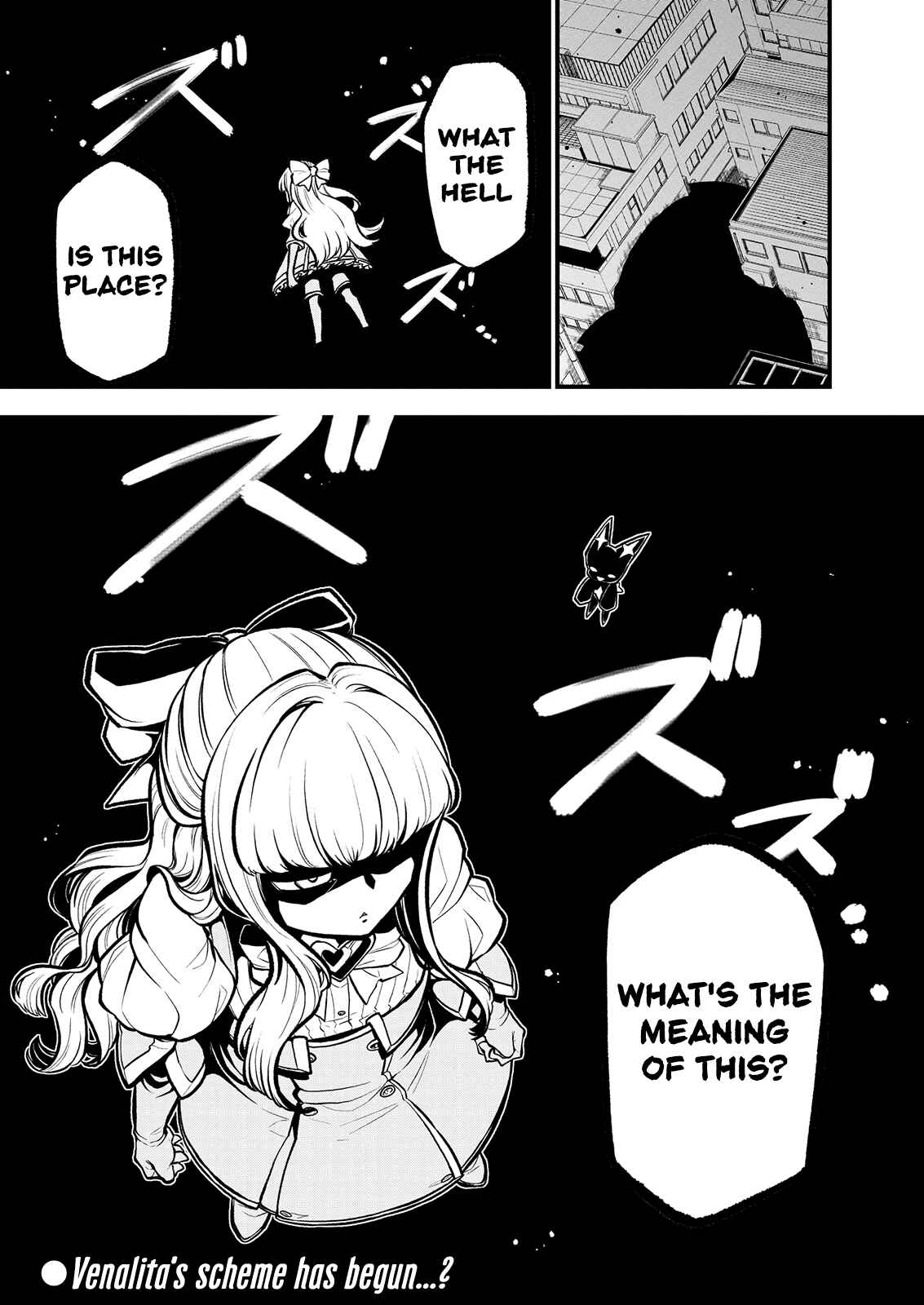 Mahou Shoujo ni Akogarete Chapter 26 - Page 24