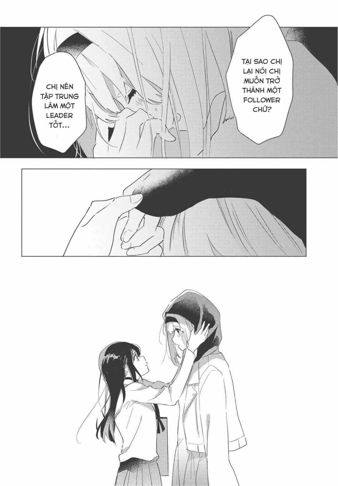 Odoriba ni Skirt ga naru Chapter 5 - Page 18