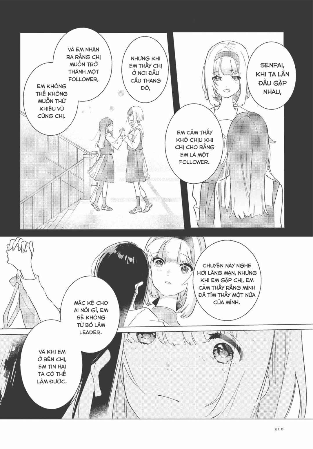 Odoriba ni Skirt ga naru Chapter 5 - Page 22