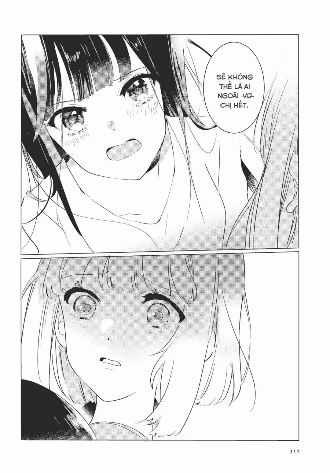 Odoriba ni Skirt ga naru Chapter 5 - Page 24