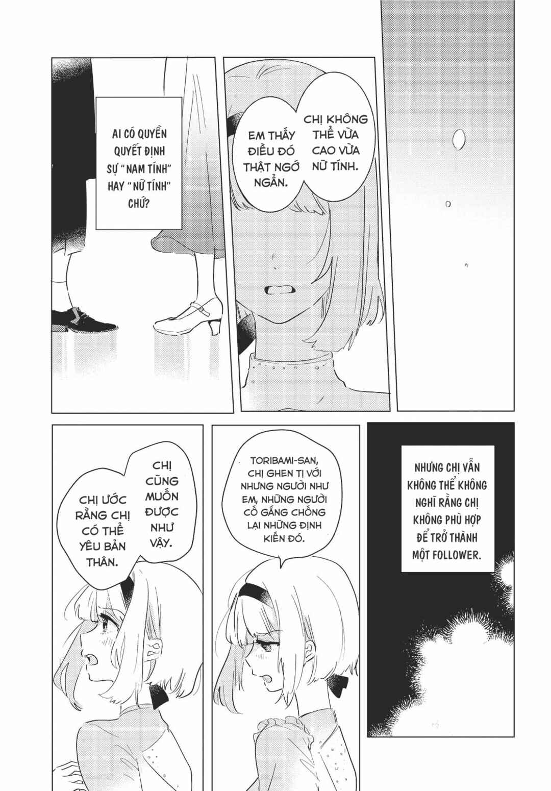 Odoriba ni Skirt ga naru Chapter 5 - Page 25