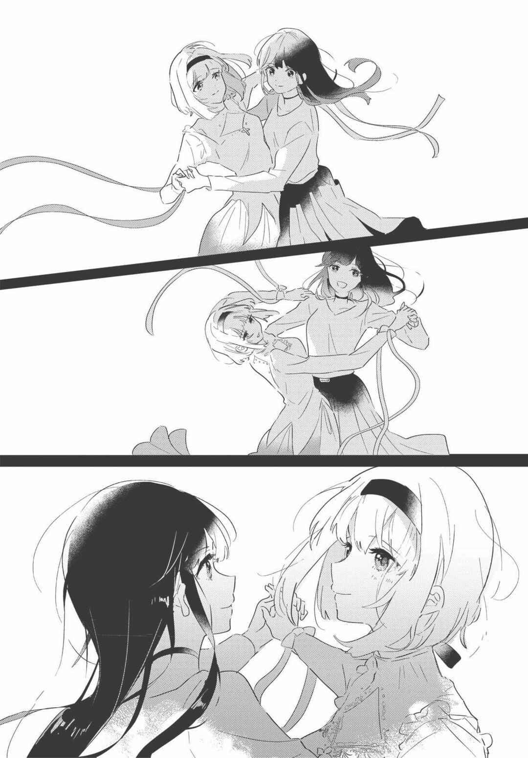 Odoriba ni Skirt ga naru Chapter 5 - Page 29