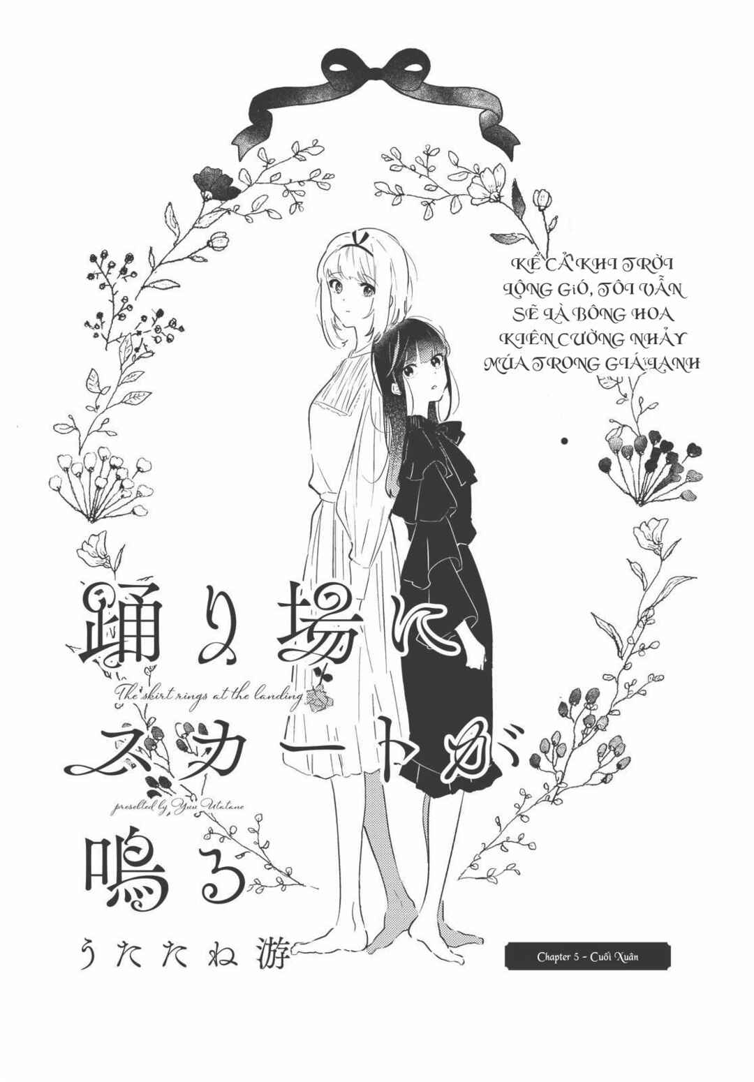 Odoriba ni Skirt ga naru Chapter 5 - Page 3