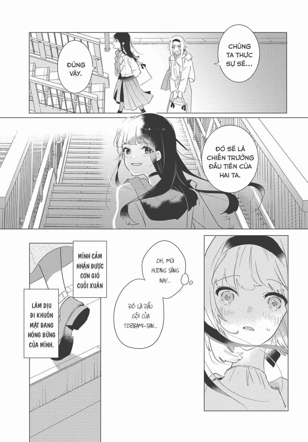 Odoriba ni Skirt ga naru Chapter 5 - Page 34