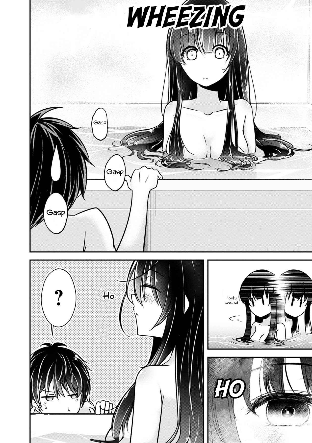 Namae no nai Kaibutsu - Kumo to Shoujo to Ryoki Satsujin Chapter 16 - Page 13