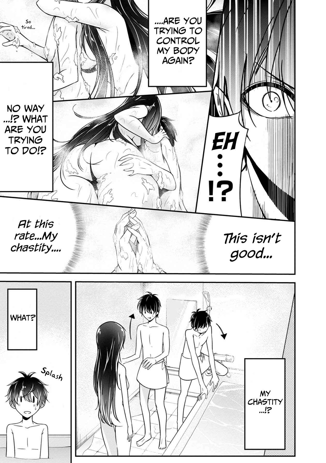 Namae no nai Kaibutsu - Kumo to Shoujo to Ryoki Satsujin Chapter 16 - Page 16