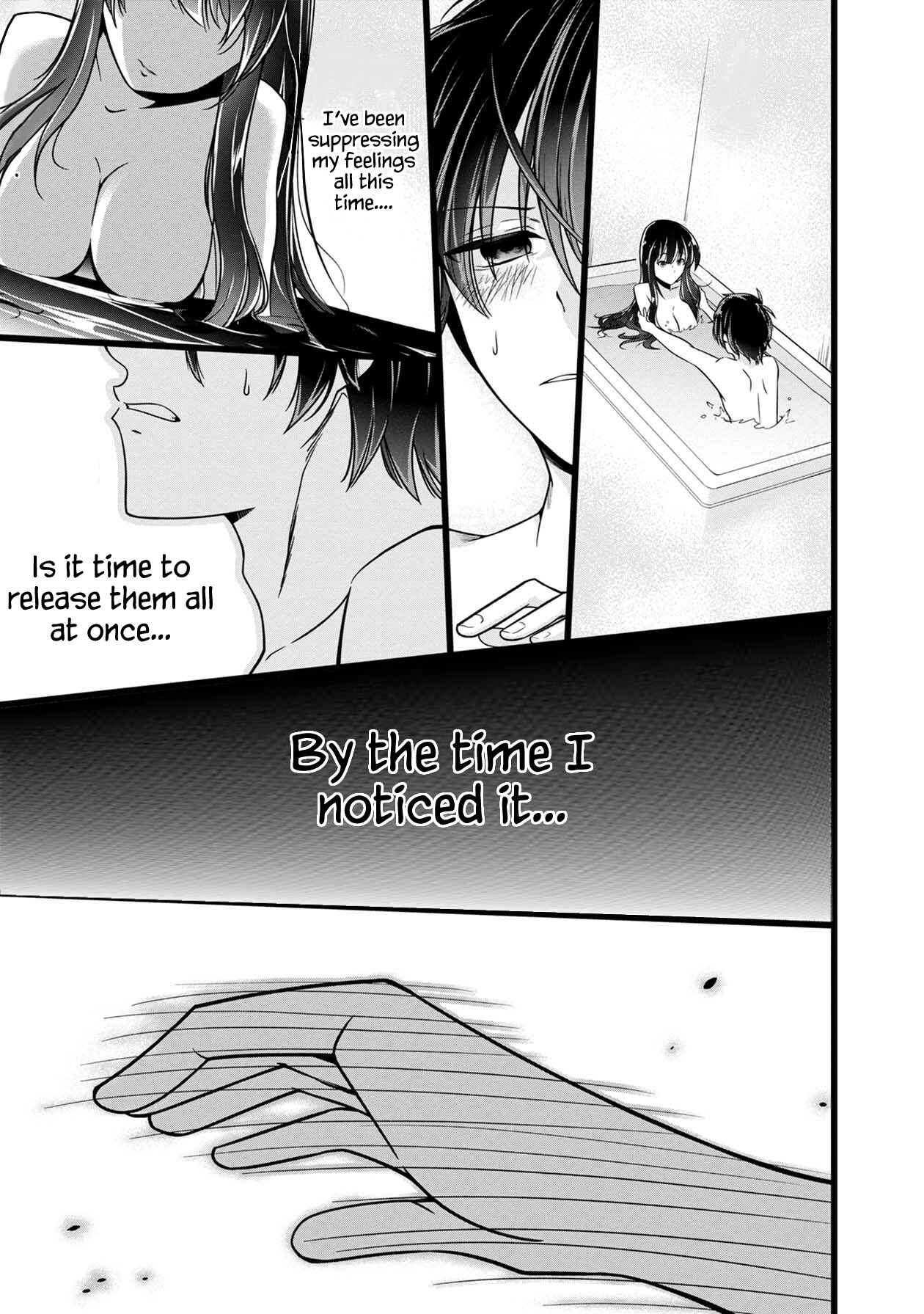 Namae no nai Kaibutsu - Kumo to Shoujo to Ryoki Satsujin Chapter 16 - Page 20