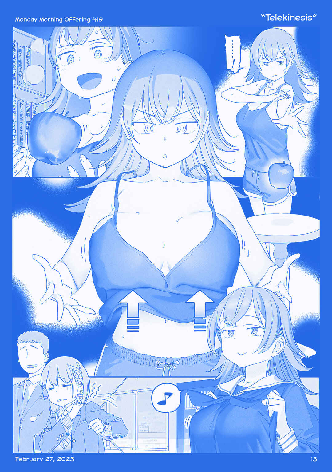Getsuyoubi no Tawawa  (Twitter Webcomic) Chapter 46 - Page 12
