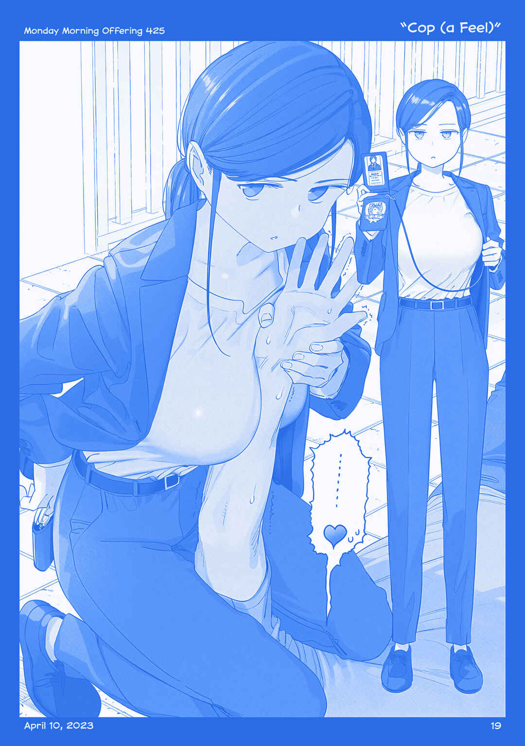 Getsuyoubi no Tawawa  (Twitter Webcomic) Chapter 46 - Page 18