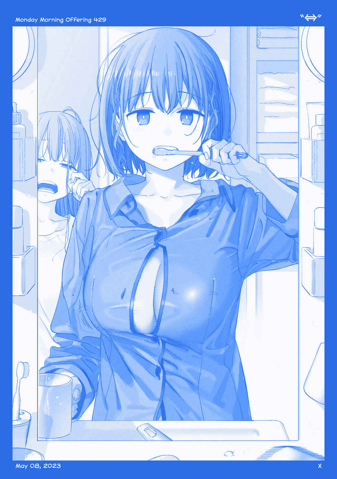 Getsuyoubi no Tawawa  (Twitter Webcomic) Chapter 46 - Page 22