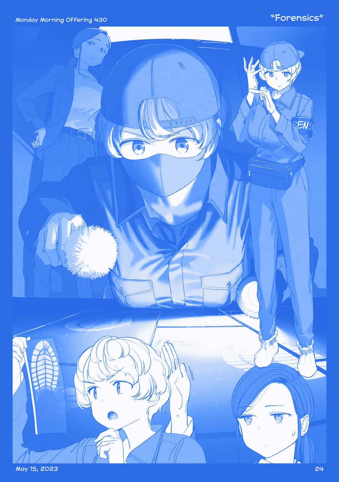 Getsuyoubi no Tawawa  (Twitter Webcomic) Chapter 46 - Page 23