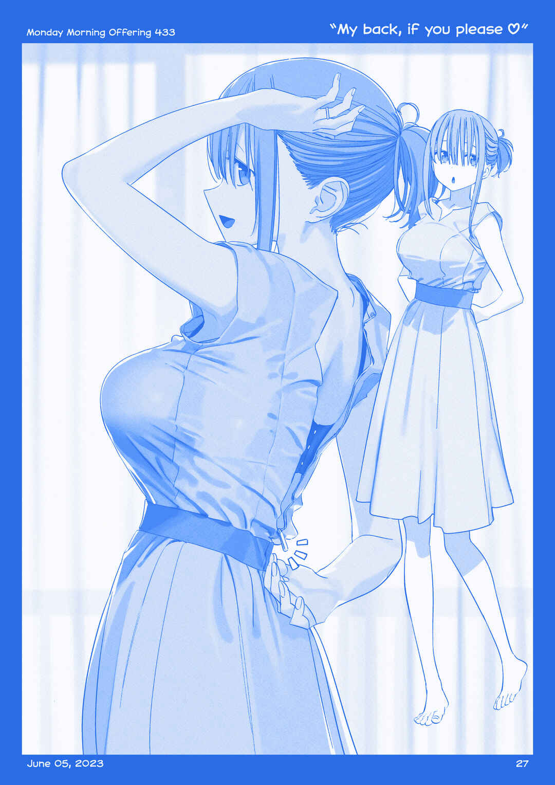 Getsuyoubi no Tawawa  (Twitter Webcomic) Chapter 46 - Page 26