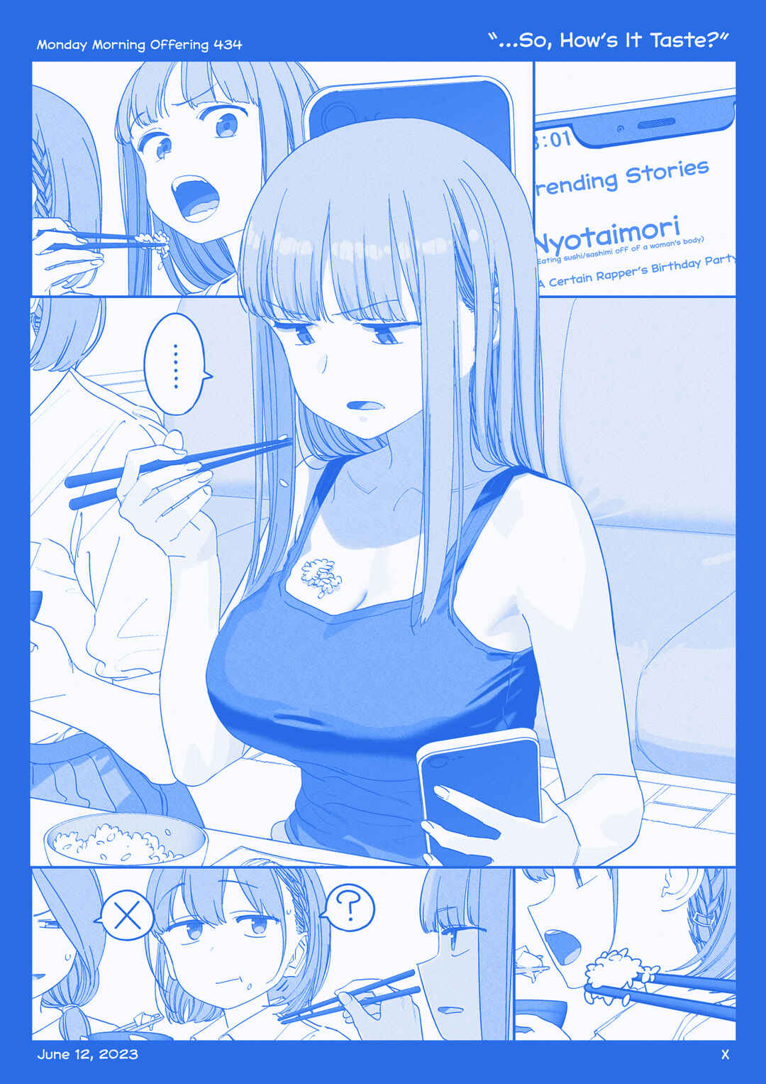 Getsuyoubi no Tawawa  (Twitter Webcomic) Chapter 46 - Page 27