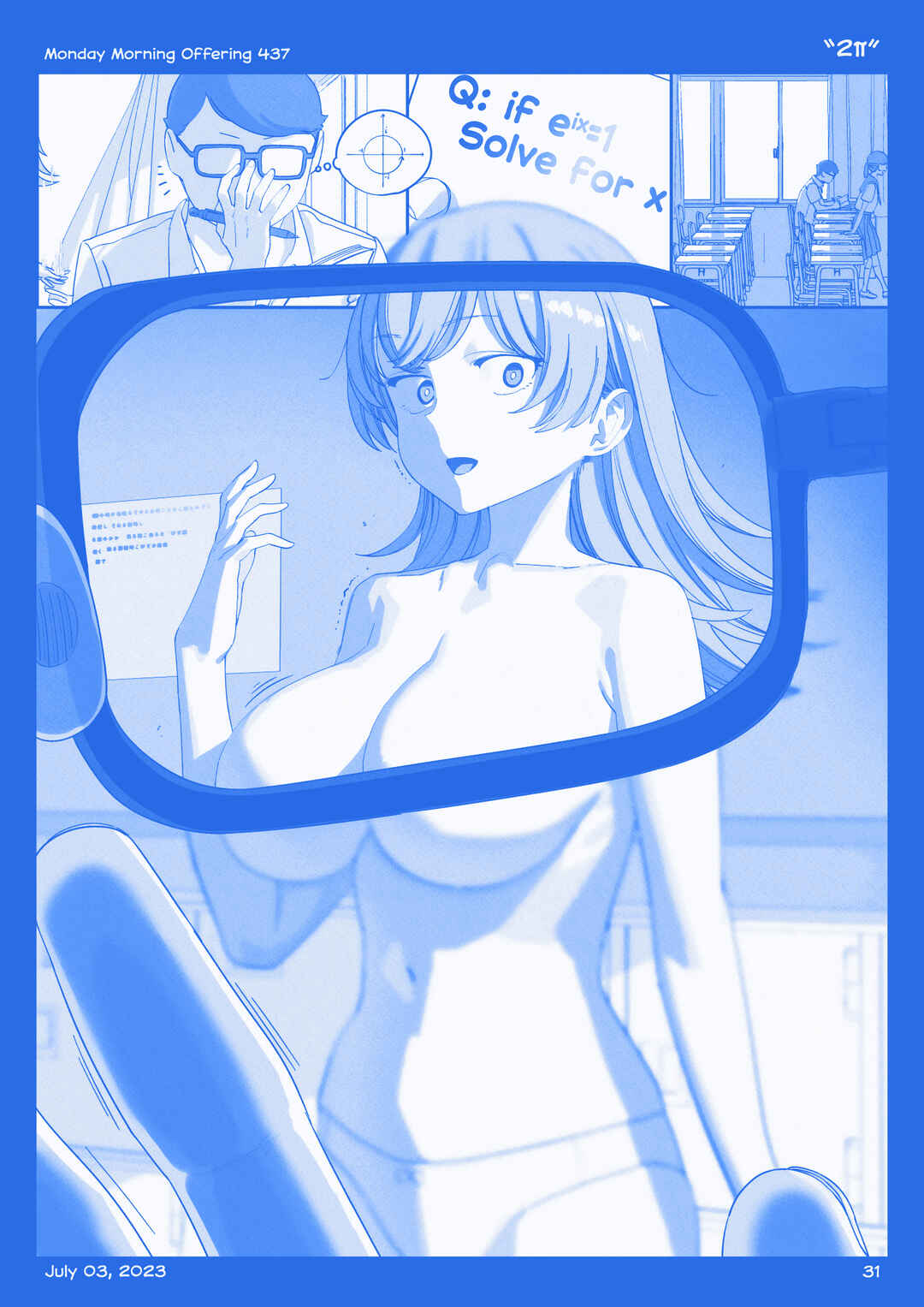 Getsuyoubi no Tawawa  (Twitter Webcomic) Chapter 46 - Page 30