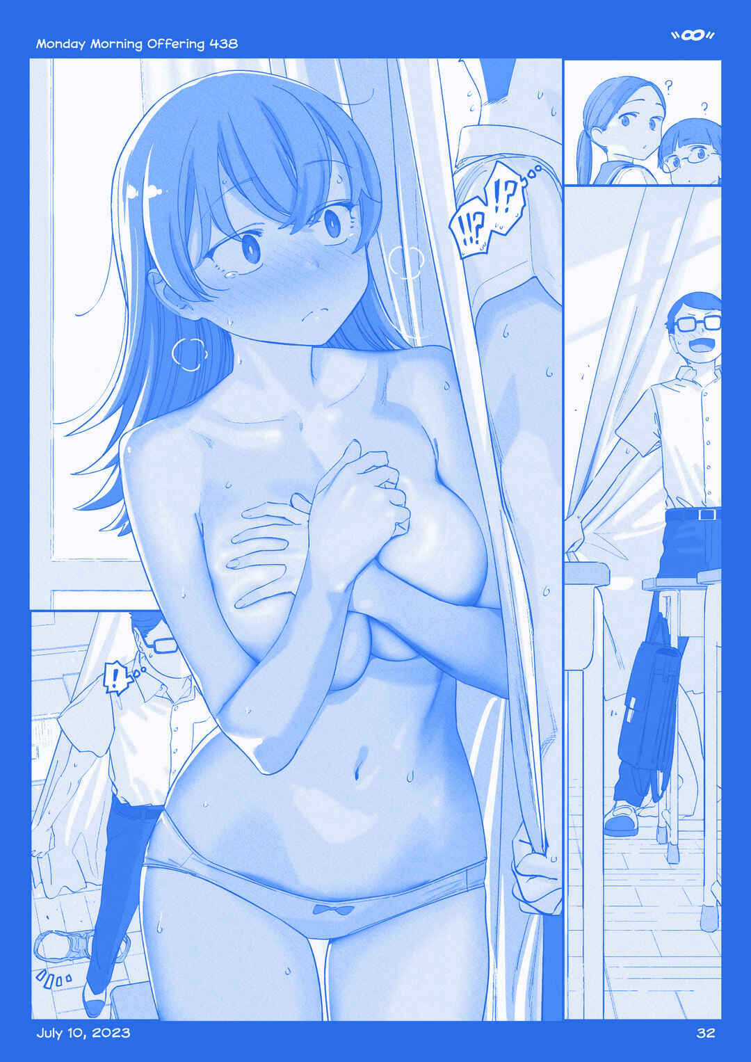 Getsuyoubi no Tawawa  (Twitter Webcomic) Chapter 46 - Page 31