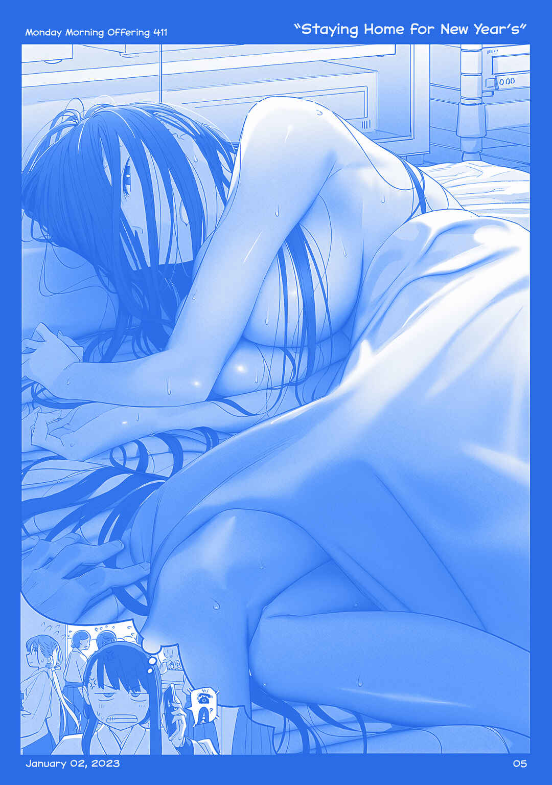 Getsuyoubi no Tawawa  (Twitter Webcomic) Chapter 46 - Page 4