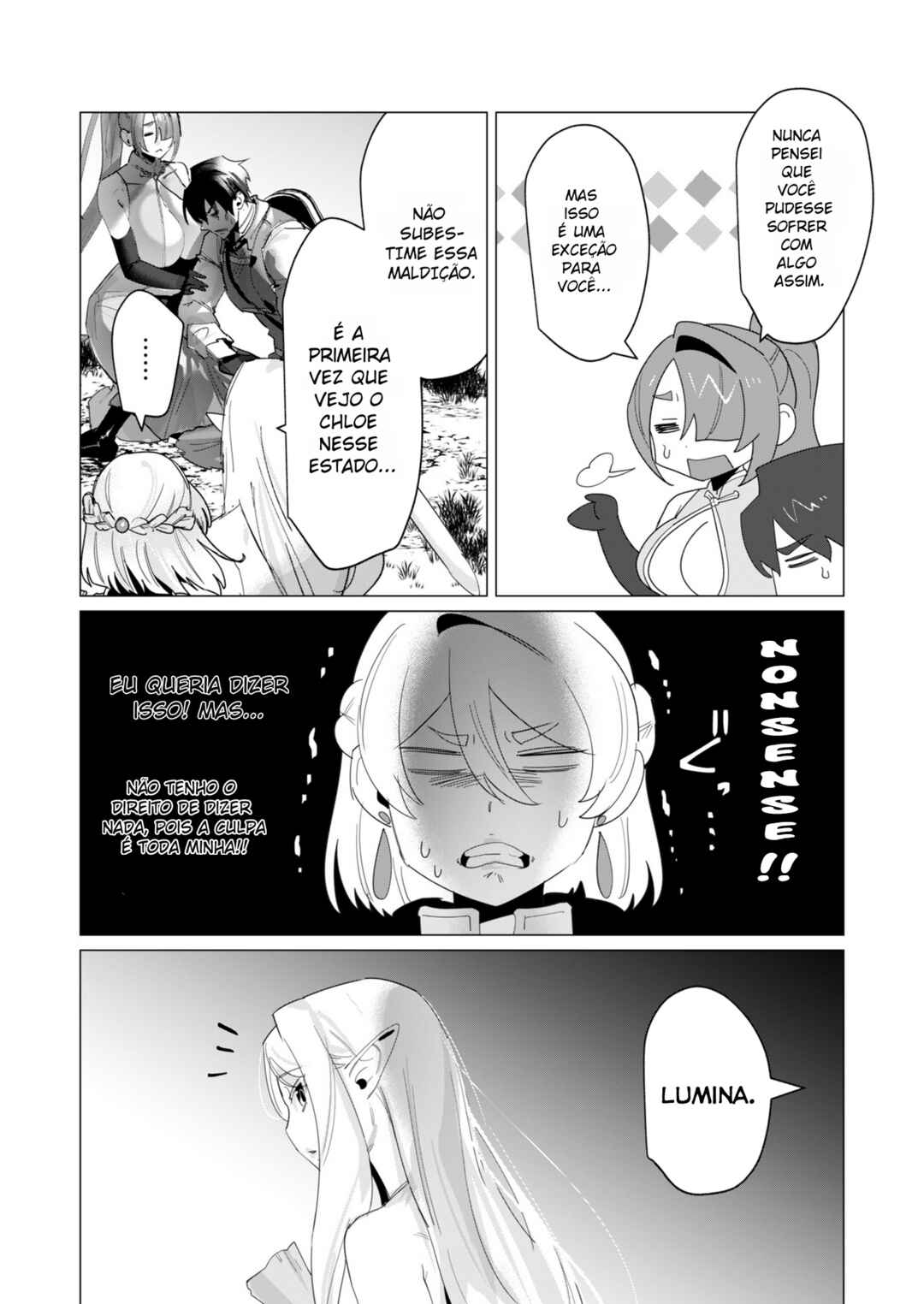 Yuusha-sama wa Houshuu ni Hitozuma wo Gokibou desu Chapter 17 - Page 11