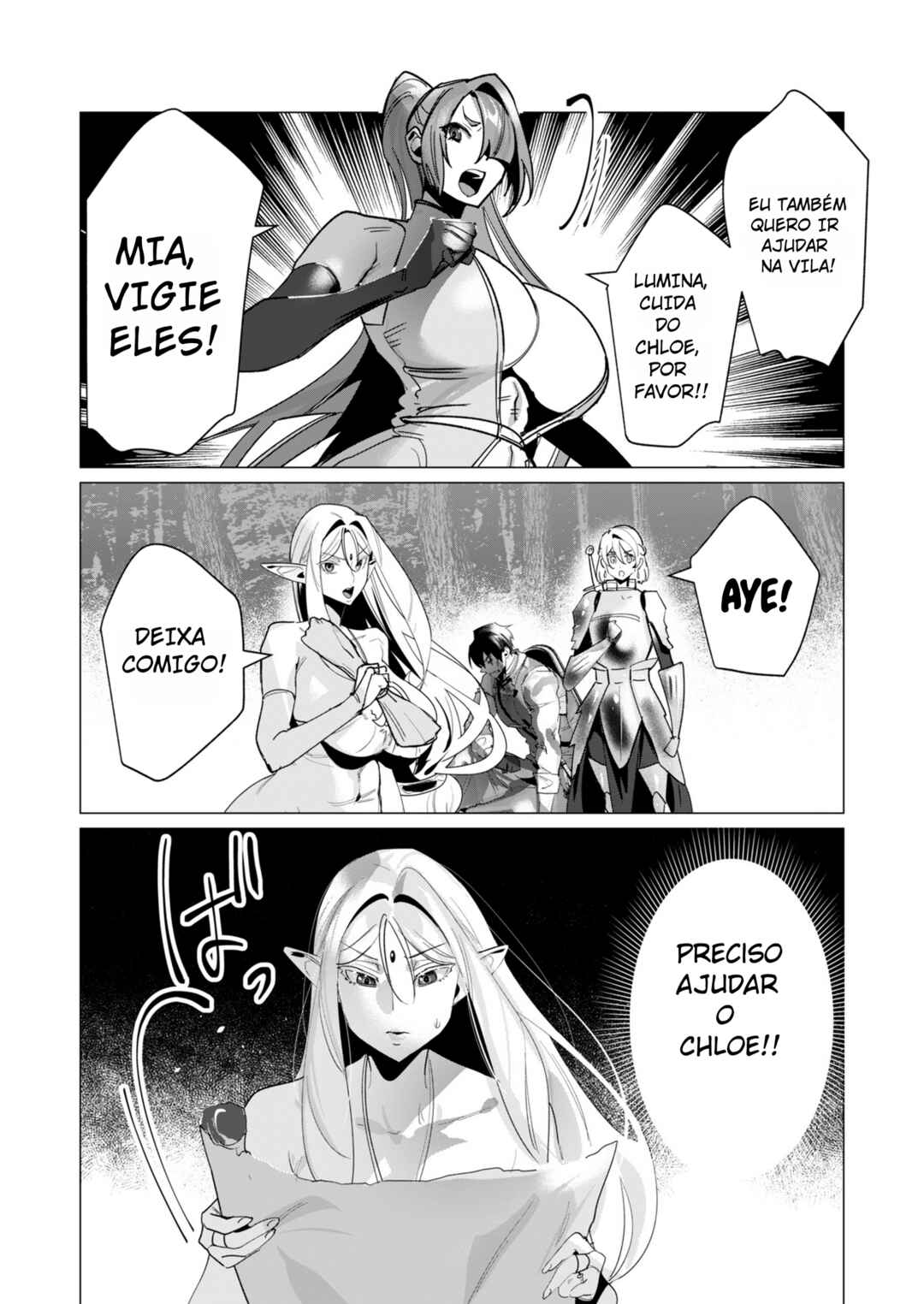 Yuusha-sama wa Houshuu ni Hitozuma wo Gokibou desu Chapter 17 - Page 13