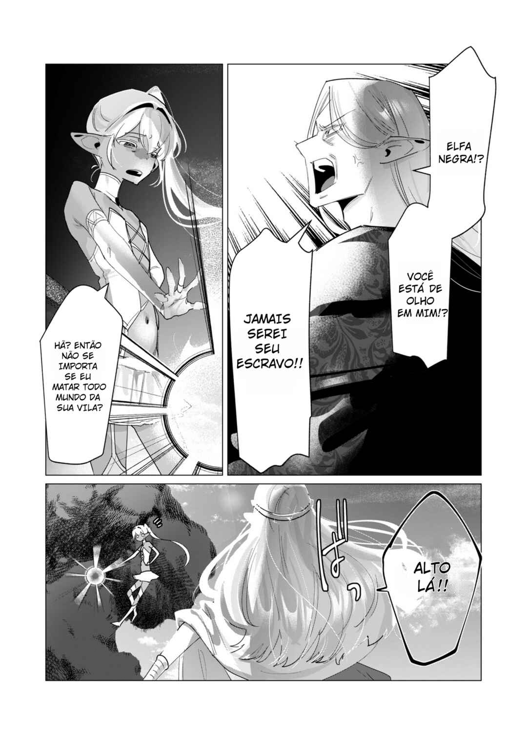 Yuusha-sama wa Houshuu ni Hitozuma wo Gokibou desu Chapter 17 - Page 17