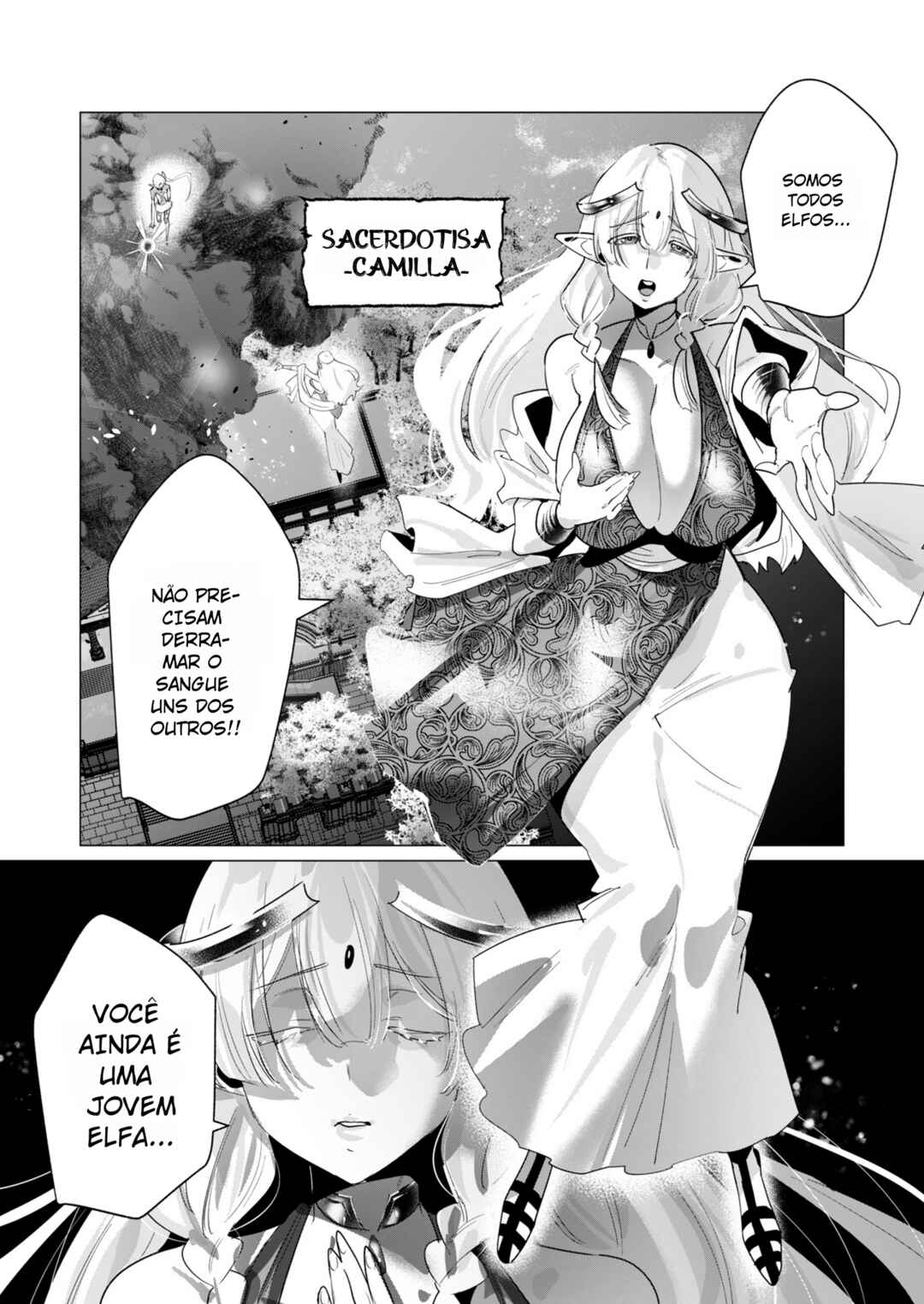 Yuusha-sama wa Houshuu ni Hitozuma wo Gokibou desu Chapter 17 - Page 18