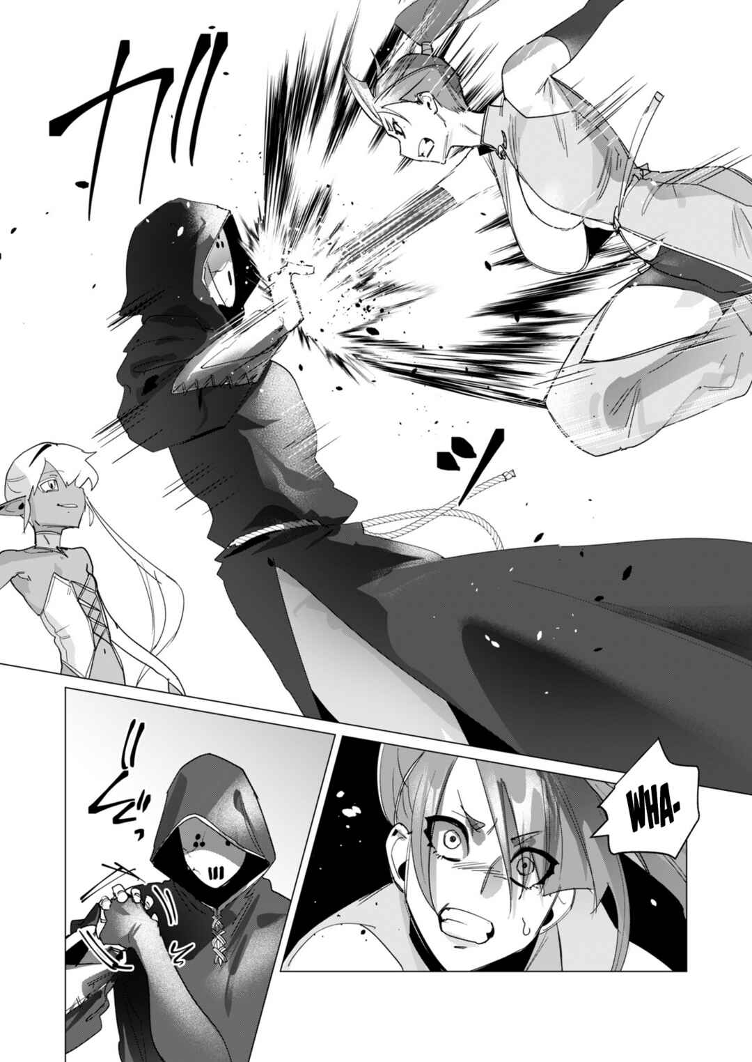 Yuusha-sama wa Houshuu ni Hitozuma wo Gokibou desu Chapter 17 - Page 30